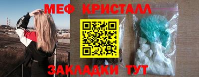 не бодяженный Чебоксары