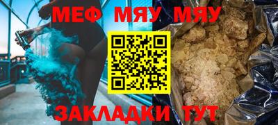 не бодяженный Чебоксары