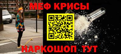 MDMA Premium VHQ Чапаевск