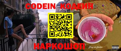 MDMA Premium VHQ Чапаевск