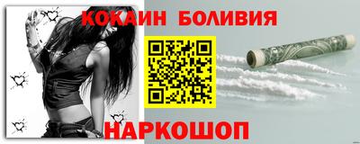 мефедрон мука Чебаркуль