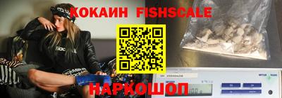 MDMA Premium VHQ Чапаевск