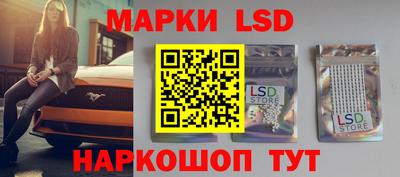 мефедрон мука Шахты