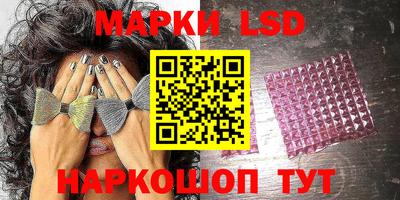 MDMA Premium VHQ Чапаевск