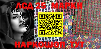 MDMA Premium VHQ Чапаевск