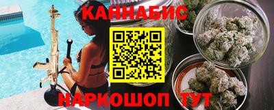 мефедрон мука Чебаркуль