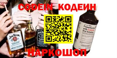 твердый Шебекино