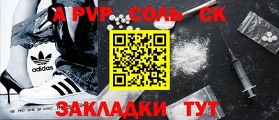 мефедрон мука Шахты