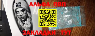 MDMA Premium VHQ Чапаевск