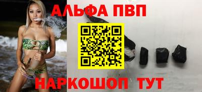 не бодяженный Чебоксары