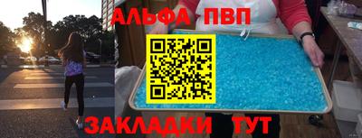 не бодяженный Чебоксары