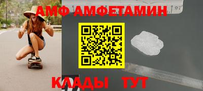 мефедрон мука Шахты