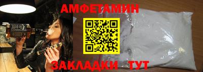 MDMA Premium VHQ Чапаевск
