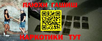 MDMA Premium VHQ Чапаевск