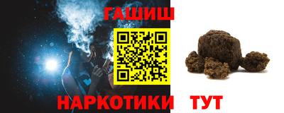 твердый Шебекино