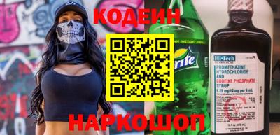 мефедрон мука Чебаркуль
