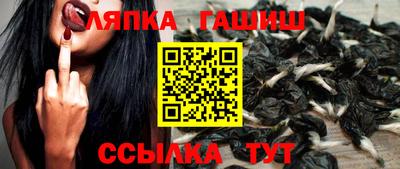 мефедрон мука Чебаркуль