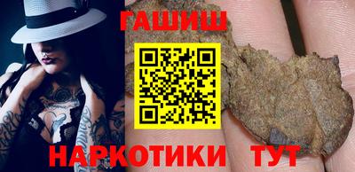 MDMA Premium VHQ Чапаевск